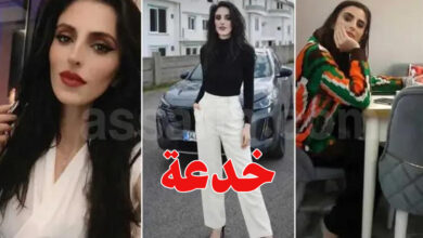 Crime Turquie