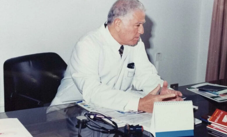Dr Ali Triki