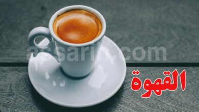 Effets du café sur les reins