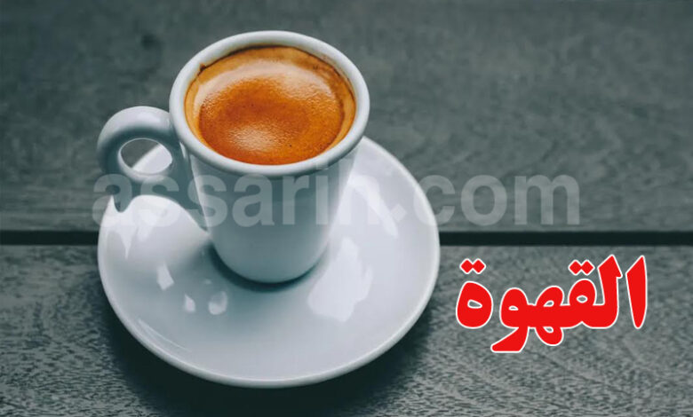 Effets du café sur les reins