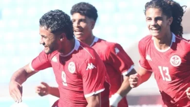Equipe Nationale de Tunisie U20
