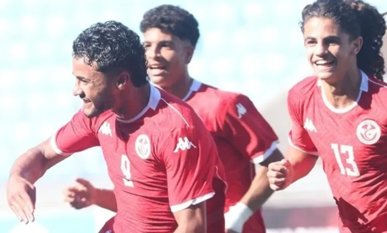 Equipe Nationale de Tunisie U20