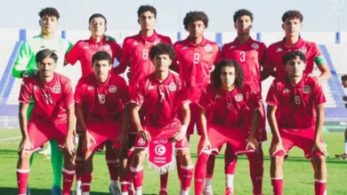 Équipe nationale tunisienne des moins de 17 ans