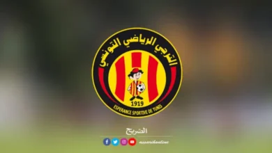 Espérance Sports (1)