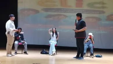 Evenement Théatre Complexe Enfance de Sidi thabet Ariana