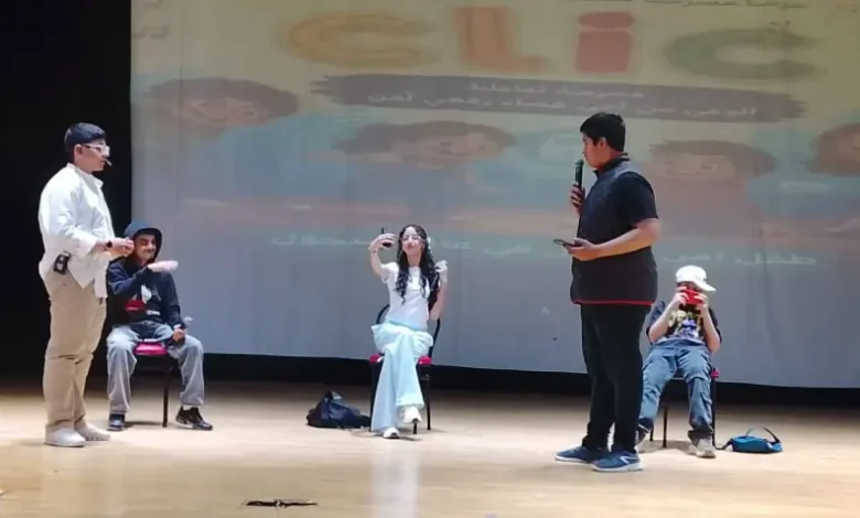 Evenement Théatre Complexe Enfance de Sidi thabet Ariana