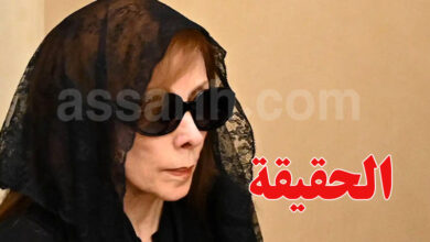 Fairouz
