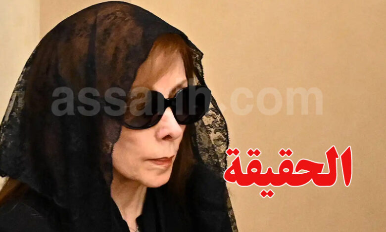 Fairouz