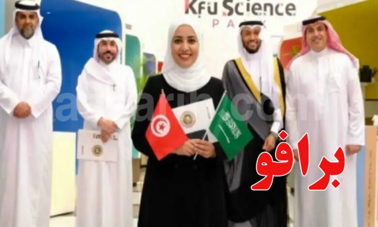 Faten mouldi Drwaz