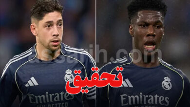 Federico Valverde and Aurelien Tchouameni