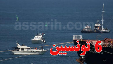 Flotte d'Al Samoud