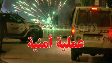 Garde Nationale Tunisie