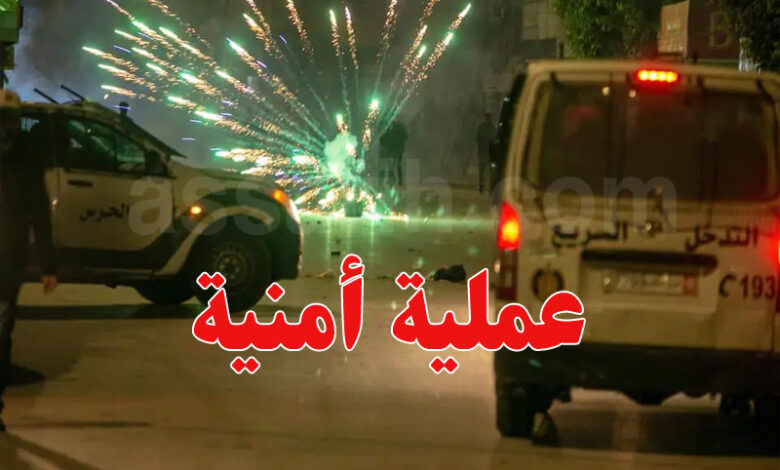 Garde Nationale Tunisie