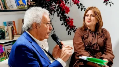 Insaf Yahyaoui Ibrahim Nasrallah