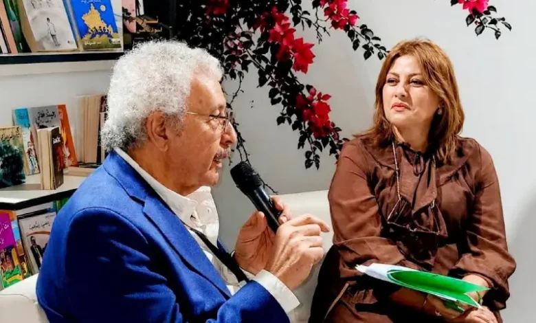 Insaf Yahyaoui Ibrahim Nasrallah