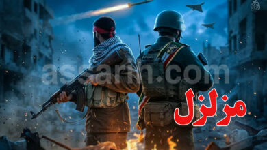 Iran War