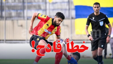 JSO VS EST