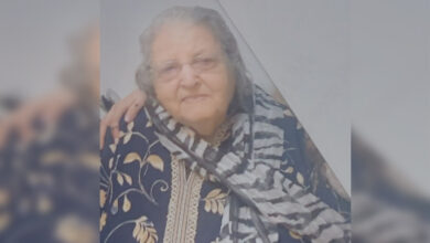 Jamila Keribi El Moaddeb