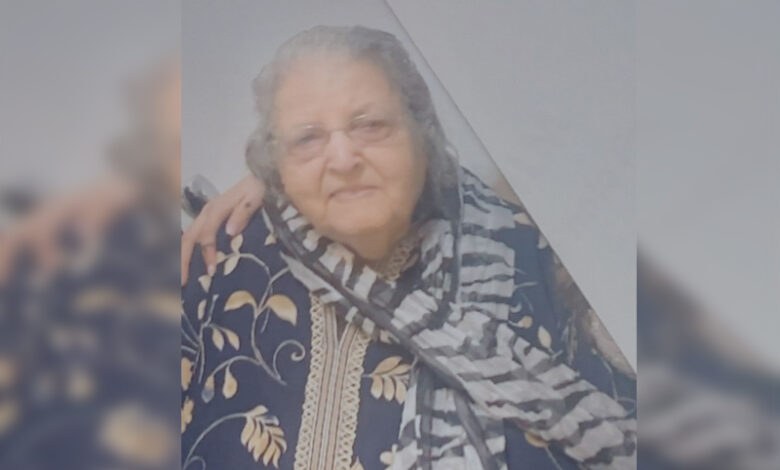Jamila Keribi El Moaddeb