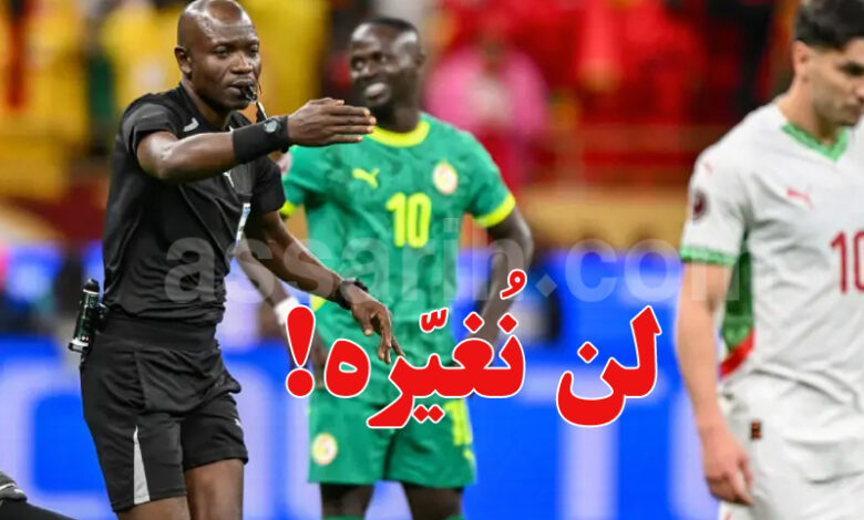 Jean Jacques Ndala CAF