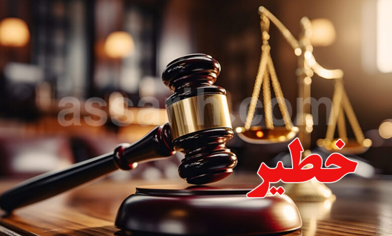 Justice Tunisie
