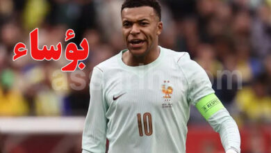 Kylian Mbappé