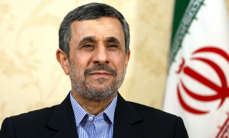 Mahmoud Ahmadinejad