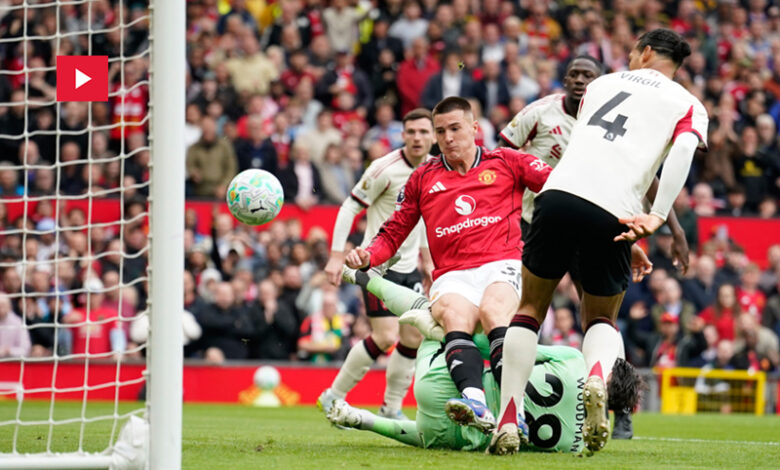 Man United VS Liverpool