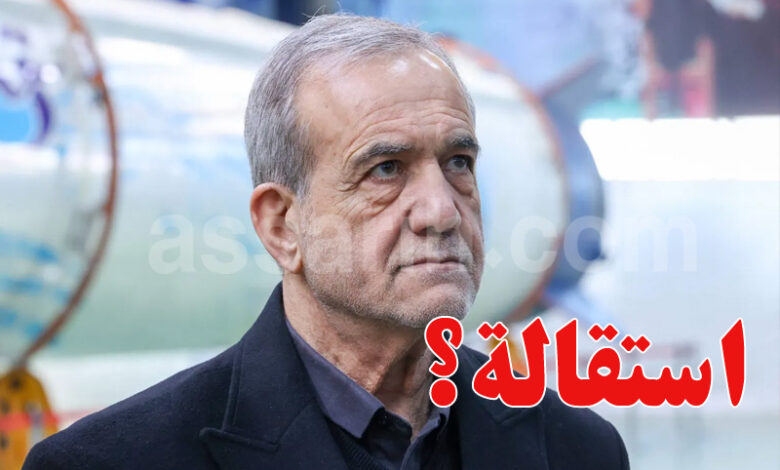 Masoud Pezeshkian