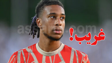 Michael Olise