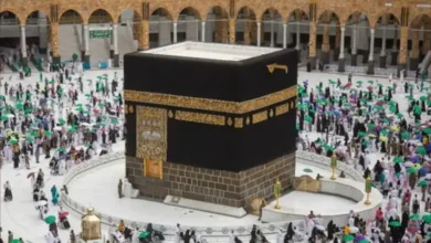 Ministère saoudien du Hajj et de la Omra
