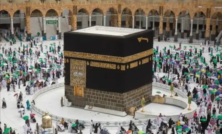Ministère saoudien du Hajj et de la Omra