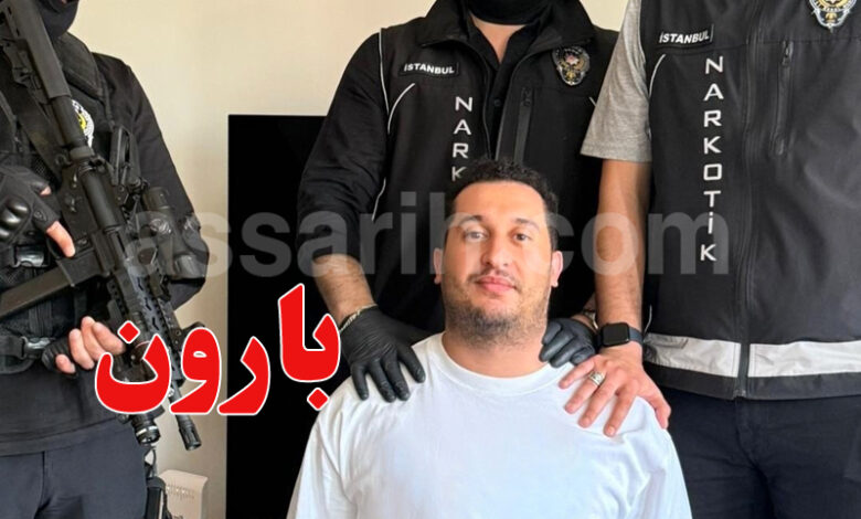 Mohammed Boulekrif Arrestaion a istanbull Turquie