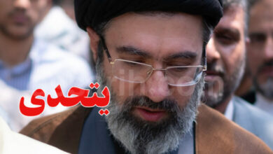 Mojtaba-Khamenei-6-780x470-1