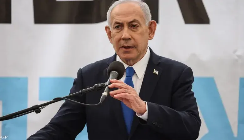 Netanyahou