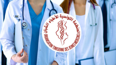 Organisation des jeunes médecins