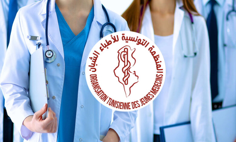 Organisation des jeunes médecins