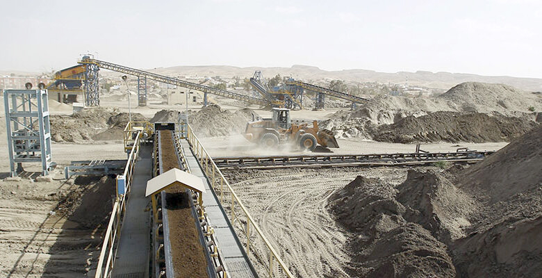 Phosphate-1