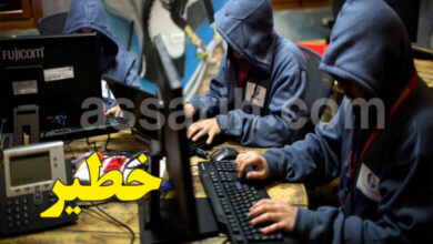 Piratage-informatique-780x470