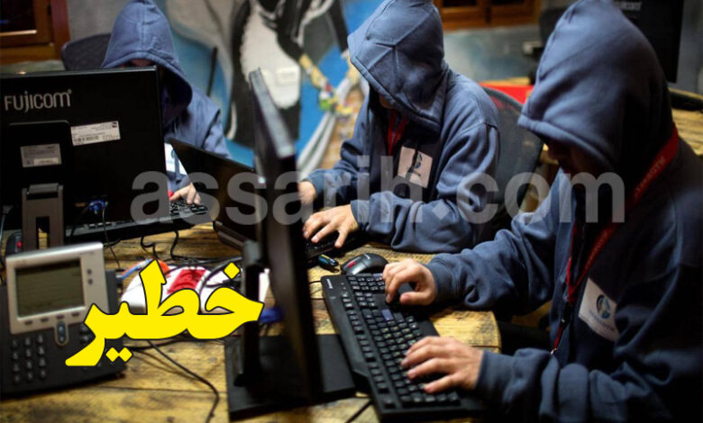 Piratage informatique