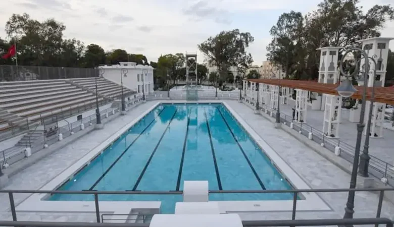 Piscine du Belvédère