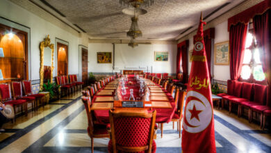 Presidence Gouvernemen