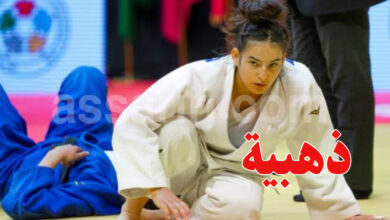 Ranim ben sliman