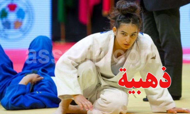 Ranim ben sliman