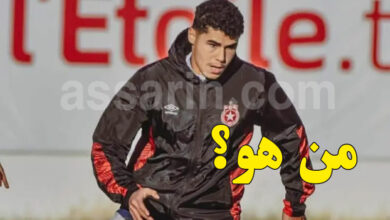 Rayan ouni