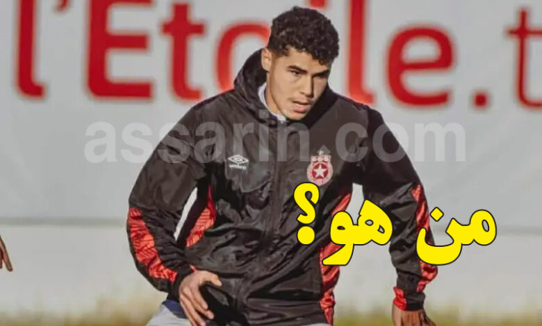 Rayan ouni