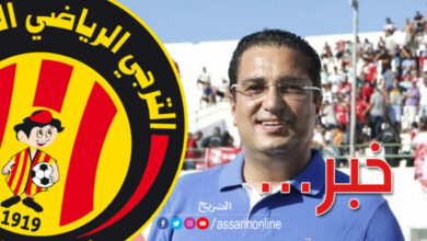 Riadh bennour Espèrance sportive de Tunis