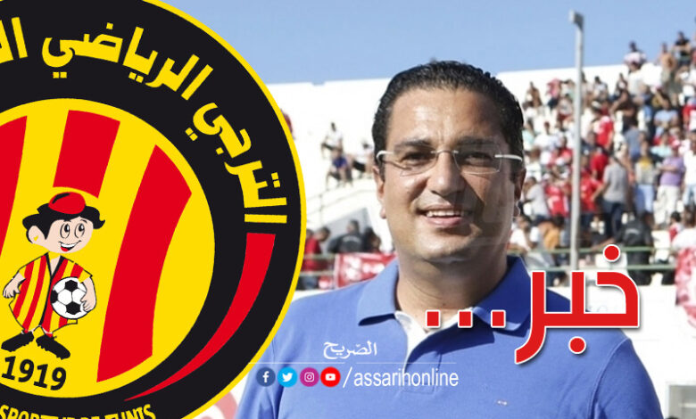 Riadh bennour Espèrance sportive de Tunis