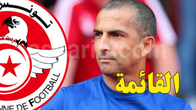 Sabri Lamouchi
