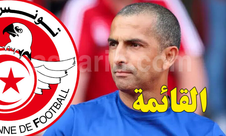 Sabri Lamouchi